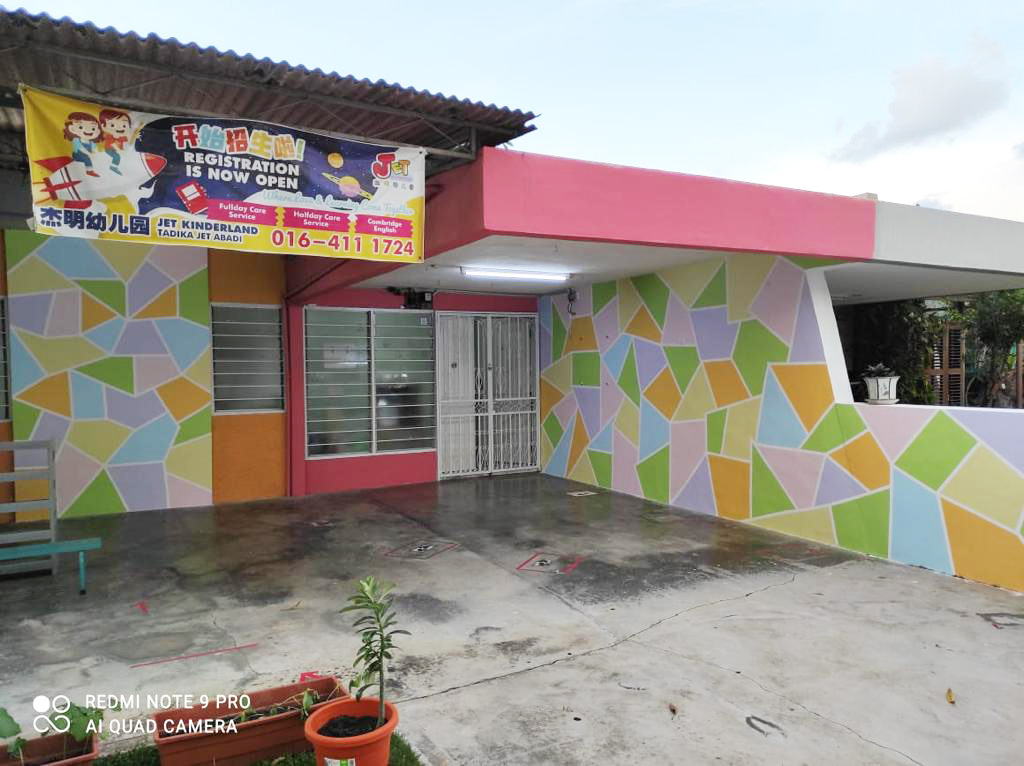 PHOTO-2022-02-13-17-16-25