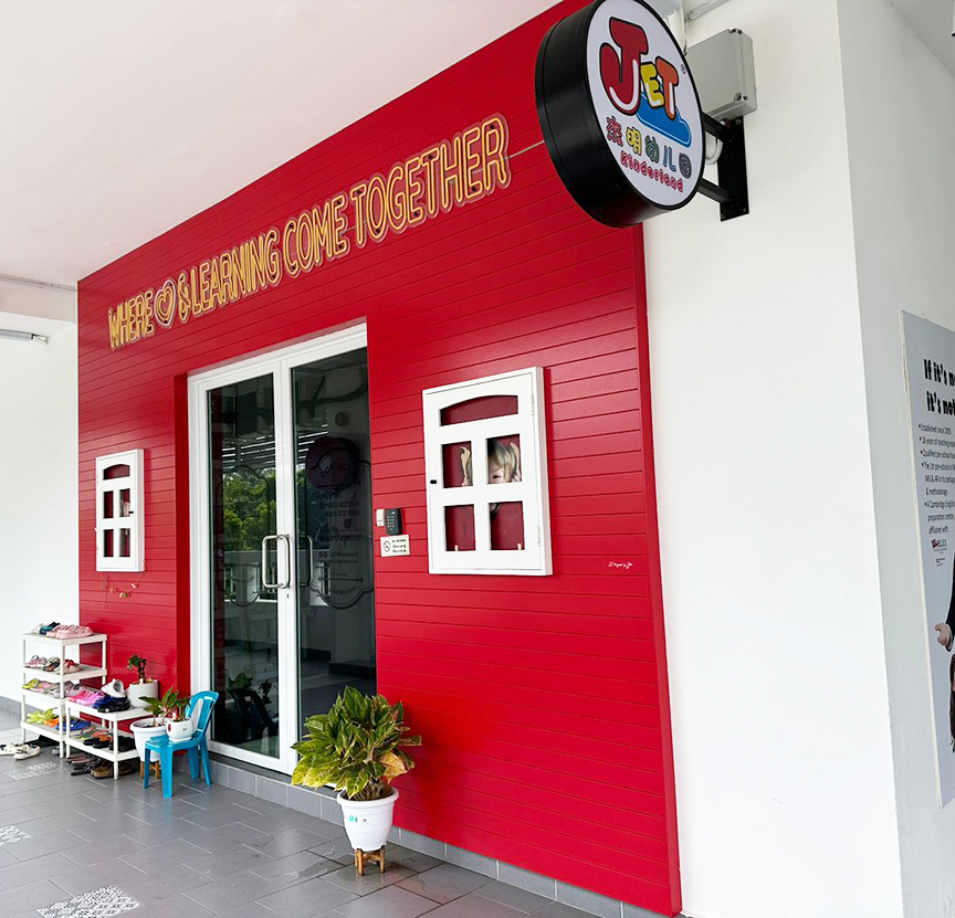 WhatsApp Image 2024-07-102