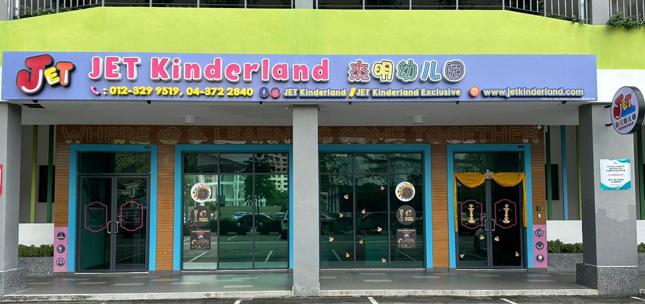 WhatsApp Image 2024-07-17 PM (1)