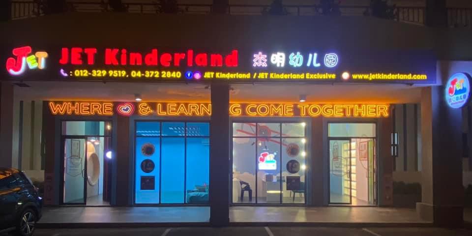 WhatsApp Image 2024-07-17 PM (2)