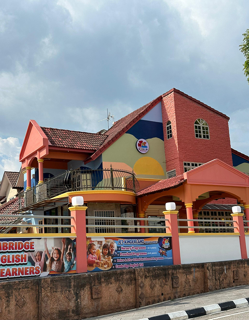 WhatsApp Image 2024-07-1706