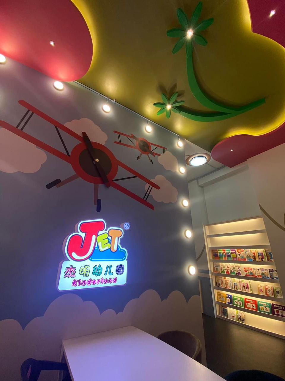 WhatsApp Image 2024-07-1713