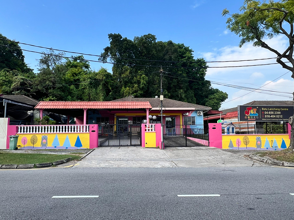 WhatsApp Image 2024-07-182