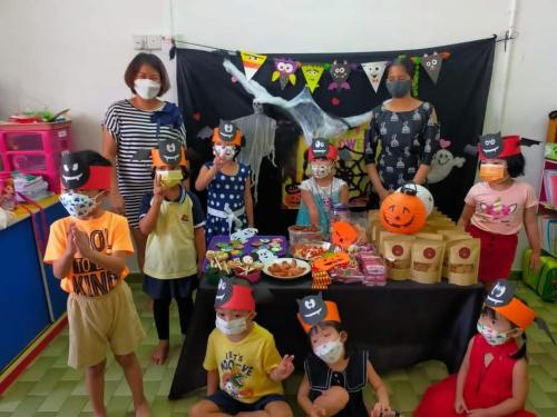 Halloween celebration